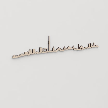 Idea de regalo original: la silueta del skyline de Berlín en madera natural.