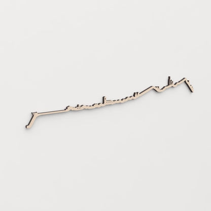 Regalo original: silueta skyline Navacerrada en madera natural.